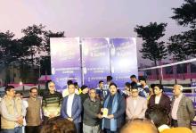 East Zone Championship