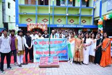 National Service Scheme